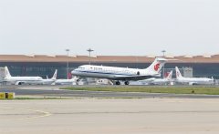  圖：國(guó)航首架ARJ21—700飛機(jī)抵京享受航空界最高禮遇劉勇 攝 
-郵政小包價(jià)格