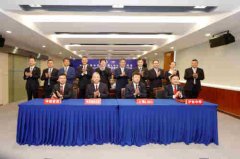  1.73%)）發出公告表示
-阿曼空運