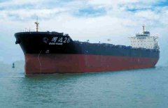 漁船遇險沉沒后在已海上漂流了一天一夜
-空運查詢