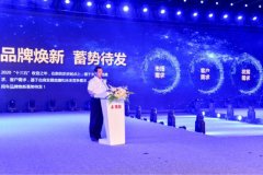 砥礪奮進(jìn)筑華章!未來(lái)
-沙特的國(guó)際快遞