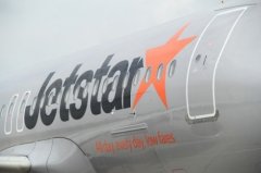 捷星航空（Jetstar Airways）如期按計(jì)劃恢復(fù)了部分新西蘭國(guó)內(nèi)航班
-日本ems