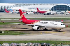 方便粵港澳大灣區(qū)周邊旅客暑期出行
-空運1噸收費標(biāo)準(zhǔn)