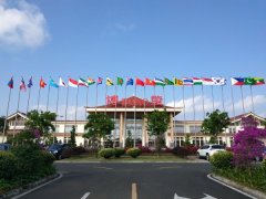 <b>博鰲機場7月28日起開通瓊海至北京直飛定期航線（附圖）
-tnt國際快遞查詢</b>