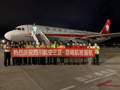 助力社會各業復工復產
-海運費