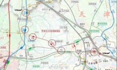 津興鐵路二期獲批 天津西至北京大興機場36分鐘（附圖）
-約旦空運