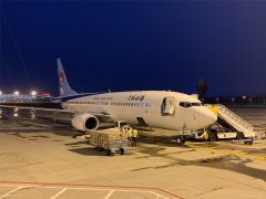 河北航空將繼續(xù)全面落實(shí)常態(tài)化疫情防控的責(zé)任
-海運(yùn)費(fèi)