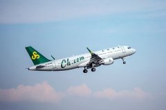  春秋航空發布7月份主要運營數據
-深圳貨運公司