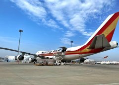 合肥機場采用客改貨包機、空空中轉(zhuǎn)空地聯(lián)運等多種運輸方式
-國際快遞fba