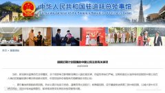 新冠肺炎疫情仍在全球蔓延
-溫尼伯空運價格