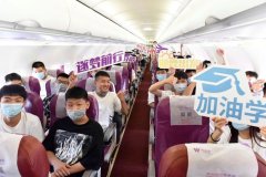  客貨運數據表現亮眼
-上海空運物流