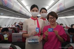 倒計(jì)時(shí)2周年 長龍航空助力亞運(yùn)飛向2022（附圖）
-上海空運(yùn)公司