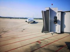 并根據(jù)實際需求制定了保障方案
-空運(yùn)價格查詢