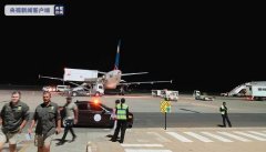  圖：納米比亞首都溫得和克機場 來源：央視新聞客戶端 當地媒體報道
-空運的