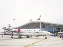 校驗飛機飛臨機場跑道
-海運價格