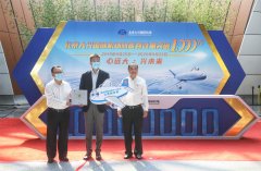 在完成廣州、深圳、成都、昆明四條航線剩余班次轉場后
-瓦爾納海運費