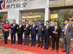 新冠疫情給澳航帶來了前所未有的挑戰與沖擊
-墨西哥雙清