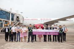 吉祥航空南京=泉州航線的首航HO1671航班
-美國空派