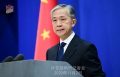 美國國務卿蓬佩奧結(jié)束越南訪問之后
-海運到非洲