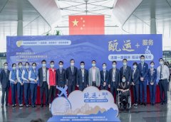  溫州市殘疾人聯(lián)合會(huì)副會(huì)長(zhǎng)繆國(guó)展對(duì)甌運(yùn)+服務(wù)內(nèi)容表示了肯定與支持
-墨西哥