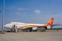 經停?？谇巴⒛匪固氐?-土耳其空運電池
-電池空運