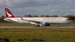 國泰航空證實一名工程師確診
-海運服務