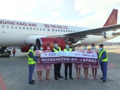 對湖南的航線布局進行了優(yōu)化和豐富
-國際海運