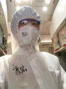 海南航空隔離乘務組：所愛隔山海，山海皆可平（附圖）
-國際空運