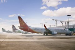  2.禁止隨身攜帶和托運的物品：火柴、打火機、點火器、打火機燃料和打火機充