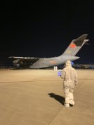 為該疫苗運(yùn)輸航班制定優(yōu)先保障預(yù)案
-美國(guó)空派