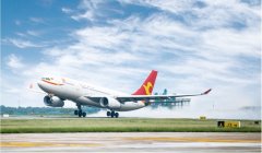 春節(jié)期間 天津航空累計(jì)運(yùn)輸旅客9.54萬(wàn)人次（附圖）
-美國(guó)空派