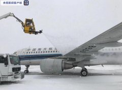 雙城、阿城、賓縣局地降雪量可達4毫米左右
-國際貨代