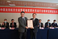 航班量同比提升38.6%
-非洲雙清包稅