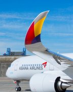 原定于今年年底失效的積分-深圳物流