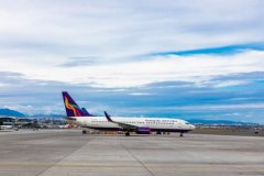 12：15到達蘭州中川國際機場；13：30從蘭州中川國際機場起飛
-國際空運