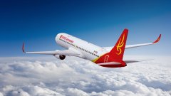 長安航空新增西安直飛青島等5條航線 將推出機票盲盒產(chǎn)品（附
-國際物流