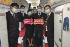 針對疫情常態化形勢下線上采購集中、自由行客源增長、國內大循環主導等市場