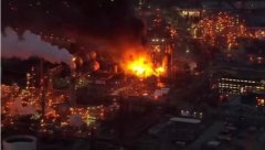 東海岸最大煉油廠在大火后永久關閉-國際空運港口