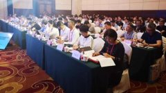 2019LNG罐箱儲(chǔ)運(yùn)業(yè)務(wù)發(fā)展論壇成功召開！-阿曼的空運(yùn)