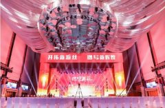 2019年中國鄭和航海風云榜盛大揭曉！-東南亞國際國際快遞