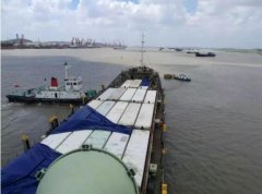 外籍海輪玩“變臉”難逃海事執法人員“火眼金睛”-亞美尼亞的國際快遞