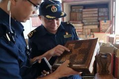 天津海關查獲近900件瀕危木材，重達5196千克-非洲空運