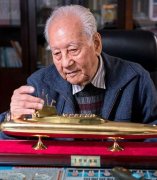 中國核潛艇之父黃旭華被授予“共和國勛章”！-以色列的空運