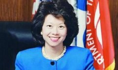 美眾議院委員會調(diào)查趙小蘭“牟私利”，美交通部：指控均不合理-非洲國際空