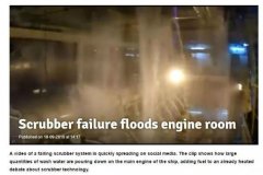 又出事兒了！裝了脫硫塔的船公司，說好不哭…-哈薩克斯坦的國際快遞