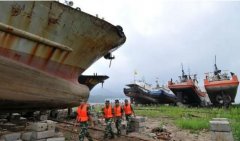 “三無”船舶從事漁業生產最高或可處十萬元罰款-伊拉克的空運