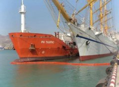 俄羅斯石油公司開(kāi)始為遠(yuǎn)東船舶加注低硫燃油國(guó)際快遞價(jià)格