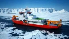 中國形成“兩船、六站、一飛機、一基地”的極地考察格局-廣州海運公司