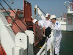 國(guó)際快遞價(jià)格查詢-遼寧海事提案讓持虛假PSC報(bào)告船舶無(wú)所遁形