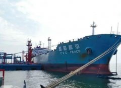 阿聯(lián)酋空運-新加坡公司：六個“著力”全力穩(wěn)定MR船隊運營